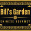 Bill's Garden Chinese Gourmet