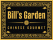 Bill's Garden Chinese Gourmet