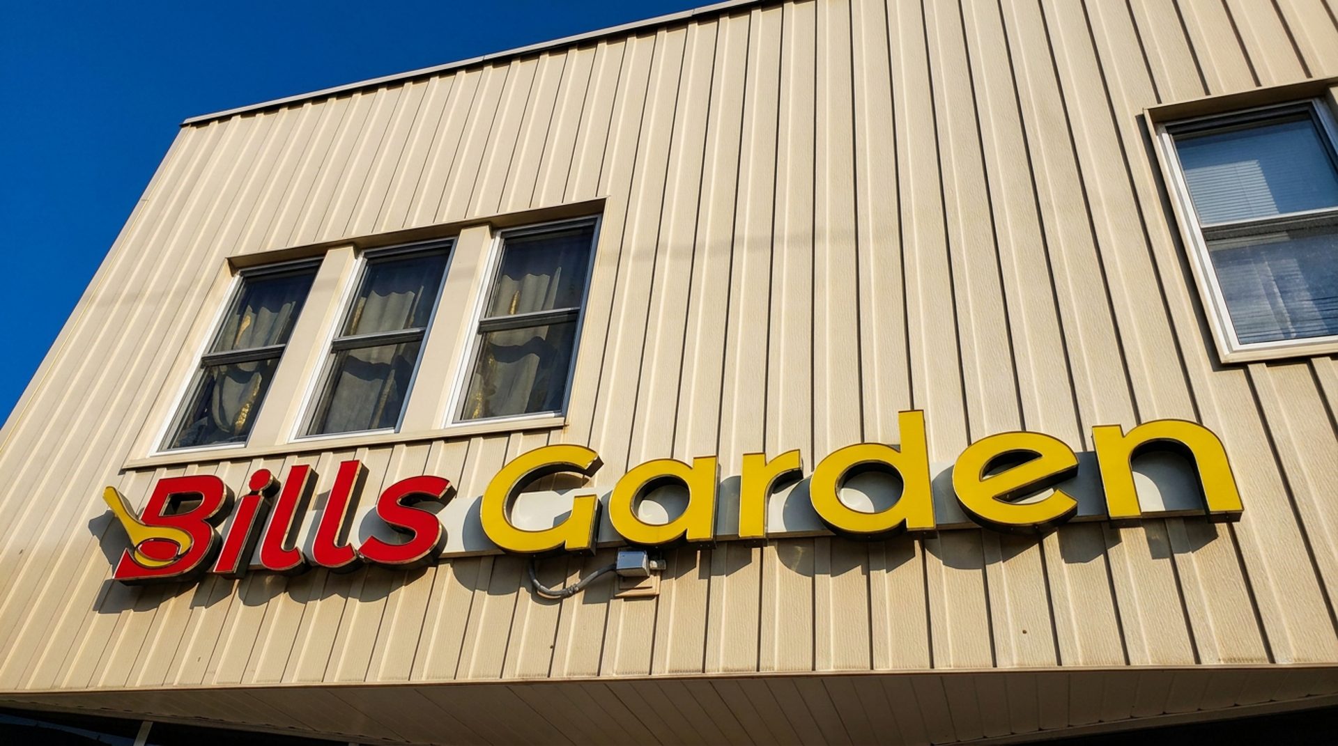 Your Ericsson neighborhood spot